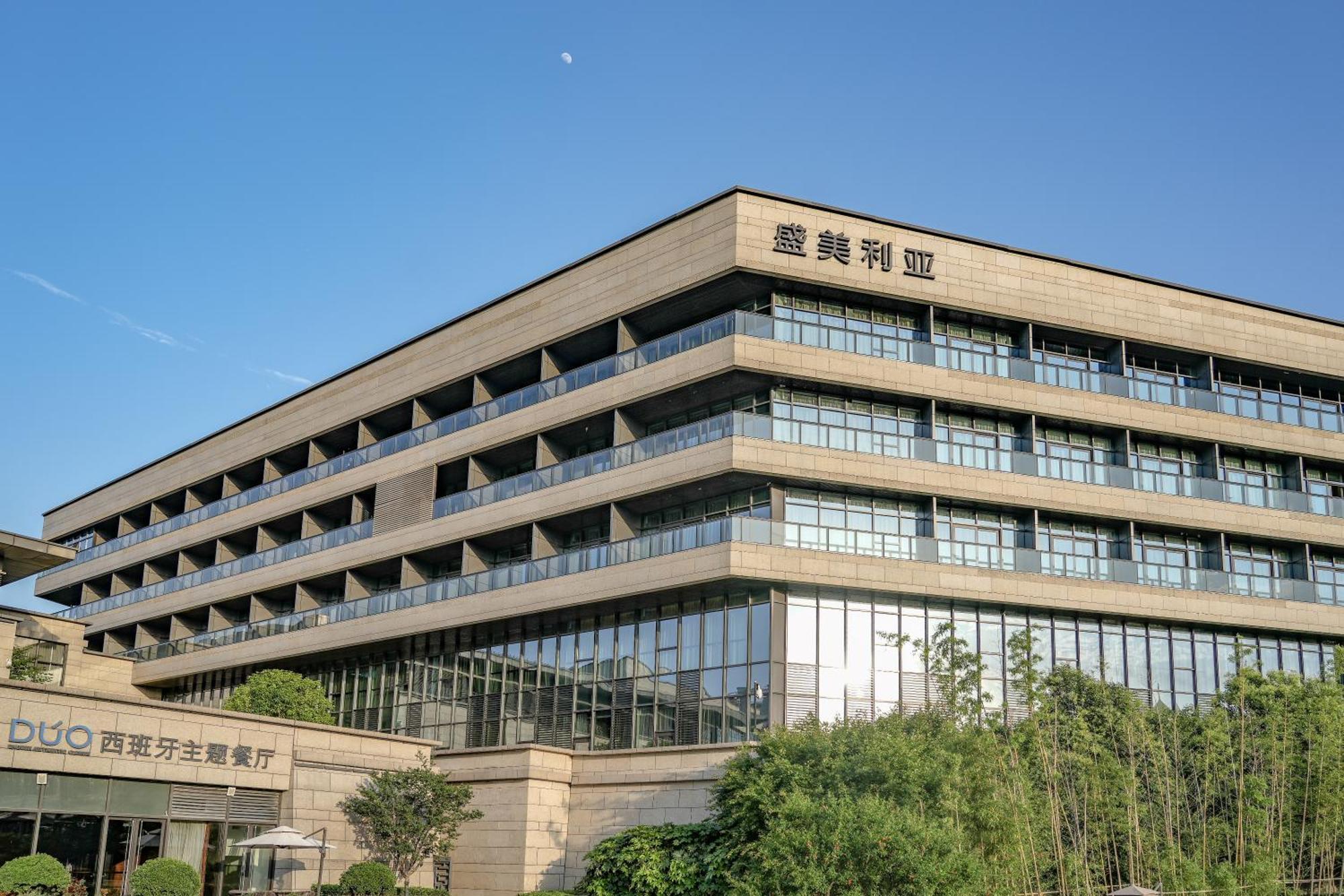 Gran Melia Xi'An Hotell Xi'an  Eksteriør bilde